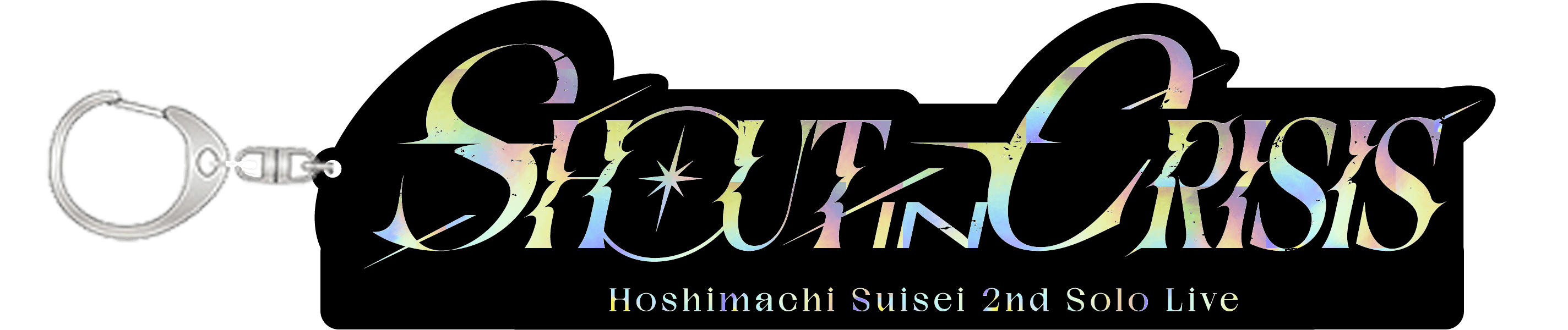 星街すいせい」2ndソロライブのBlu-rayが、ブシロードミュージックより