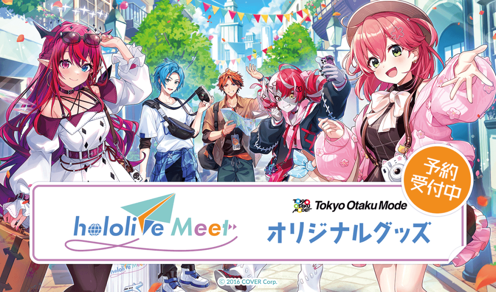 海外限定 ホロライブゲーマーズ タペストリー - キャラクターグッズ