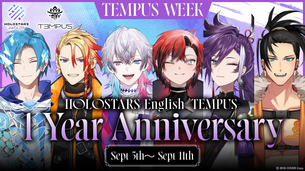 ホロスターズEnglish -TEMPUS-」デビュー1周年企画「TEMPUS Week」開催 