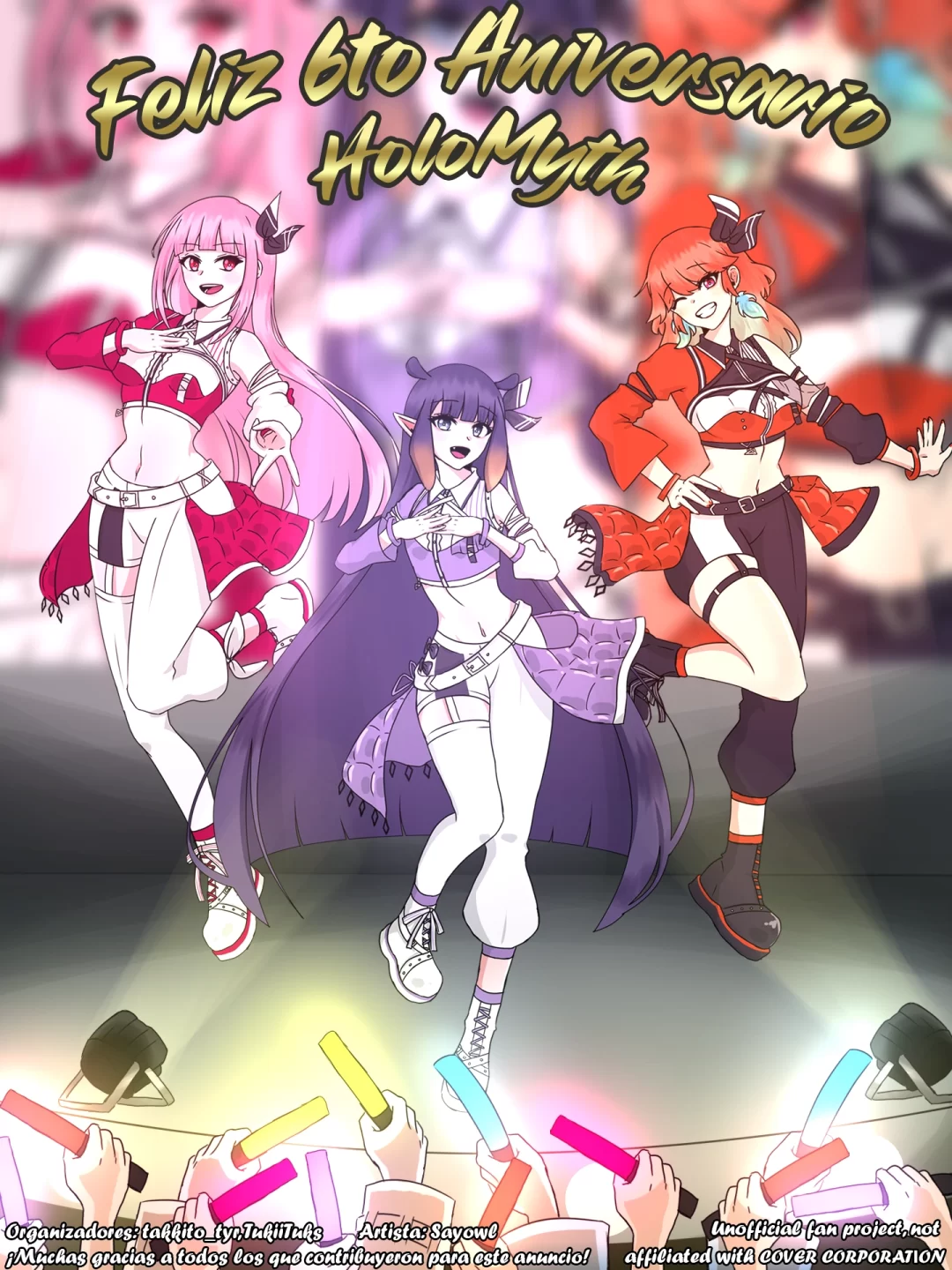 SUPPORT ADVERTISING | ホロライブプロダクション